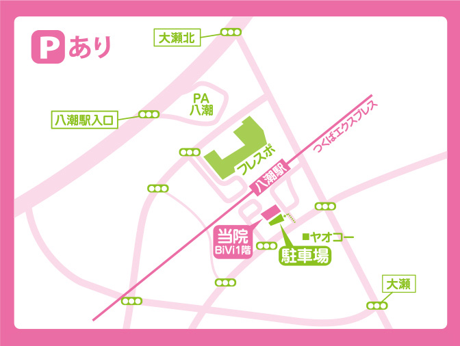 八潮駅前ひぐちクリニックの地図